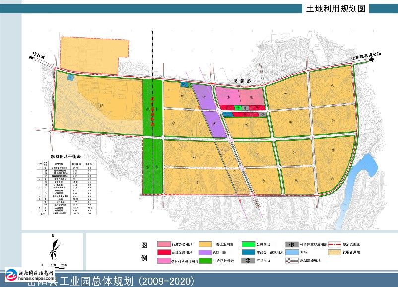 岳阳县工业园